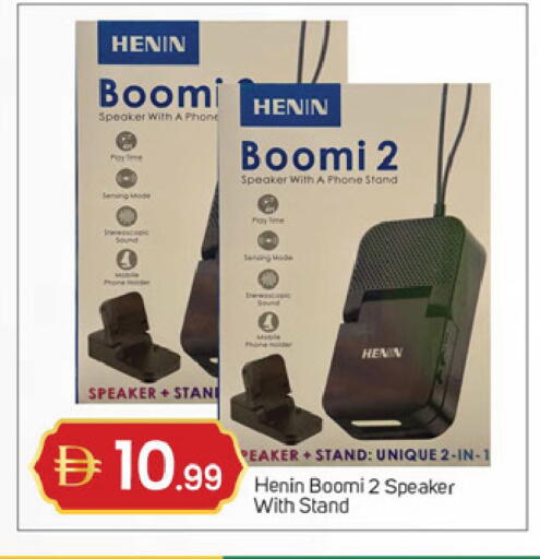 available at سوق طلال in الإمارات العربية المتحدة , الامارات - دبي