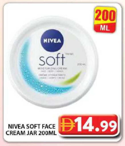 available at جراند هايبر ماركت in الإمارات العربية المتحدة , الامارات - دبي