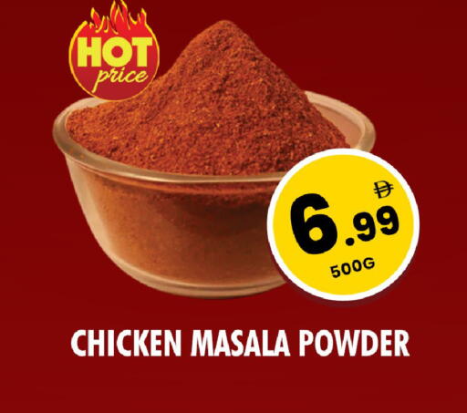 available at نايت تو نايت in الإمارات العربية المتحدة , الامارات - دبي