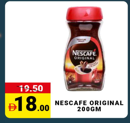 available at مدهور سوبرماركت in الإمارات العربية المتحدة , الامارات - الشارقة / عجمان