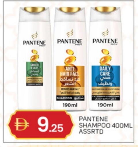 available at سوق طلال in الإمارات العربية المتحدة , الامارات - دبي