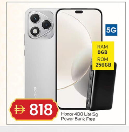 available at سوق طلال in الإمارات العربية المتحدة , الامارات - دبي