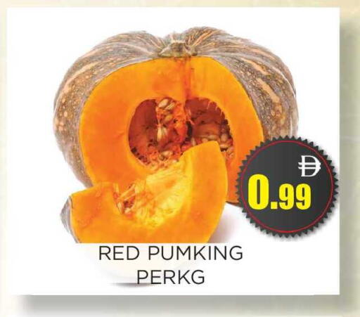 available at اينس المدينة هايبرماركت in الإمارات العربية المتحدة , الامارات - الشارقة / عجمان