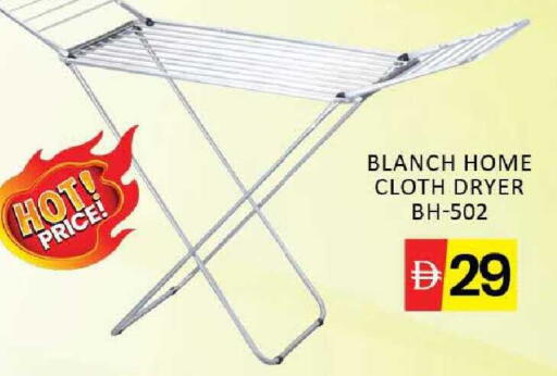 Mango available at Mango Hypermarket LLC in UAE - Dubai