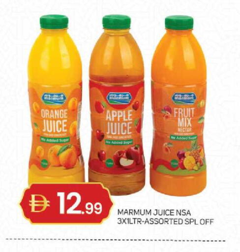 Orange Apple available at TALAL MARKET in UAE - Sharjah / Ajman