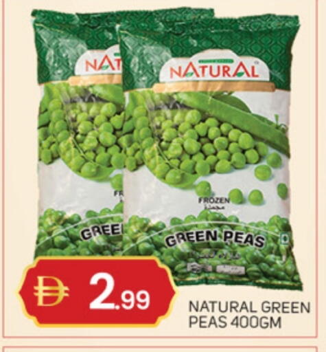Peas available at سوق طلال in الإمارات العربية المتحدة , الامارات - دبي