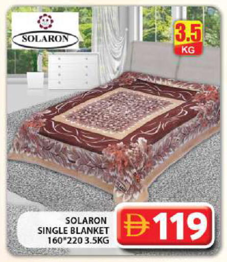 available at جراند هايبر ماركت in الإمارات العربية المتحدة , الامارات - دبي