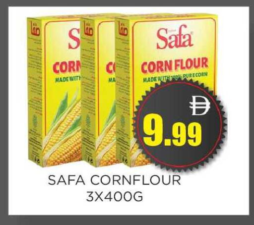 available at اينس المدينة هايبرماركت in الإمارات العربية المتحدة , الامارات - الشارقة / عجمان