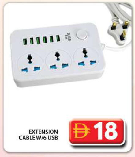 available at Grand Hyper Market in UAE - Dubai