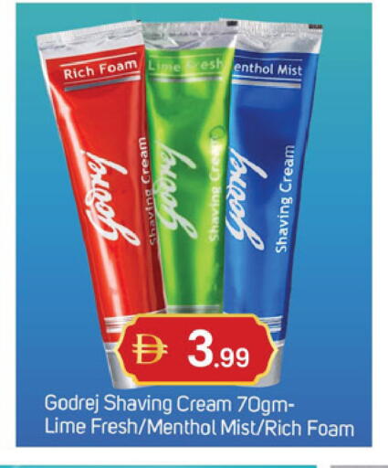 available at سوق طلال in الإمارات العربية المتحدة , الامارات - دبي