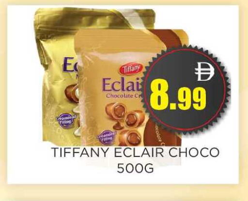 available at اينس المدينة هايبرماركت in الإمارات العربية المتحدة , الامارات - الشارقة / عجمان