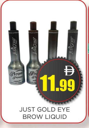 available at اينس المدينة هايبرماركت in الإمارات العربية المتحدة , الامارات - الشارقة / عجمان