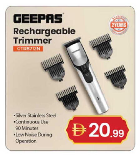 available at TALAL MARKET in UAE - Sharjah / Ajman