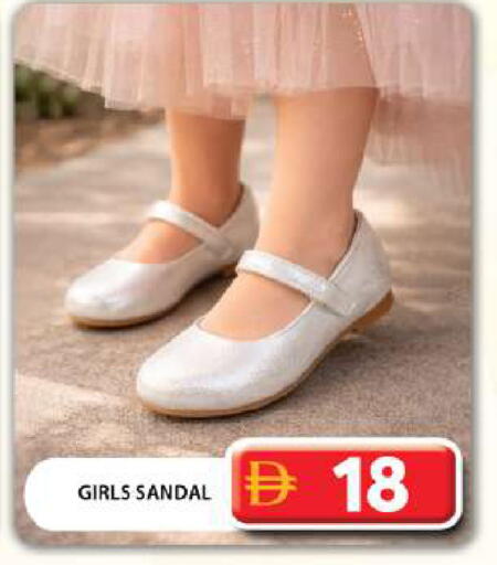 available at جراند هايبر ماركت in الإمارات العربية المتحدة , الامارات - دبي