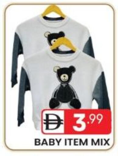 available at Dream Night hypermarket in UAE - Dubai