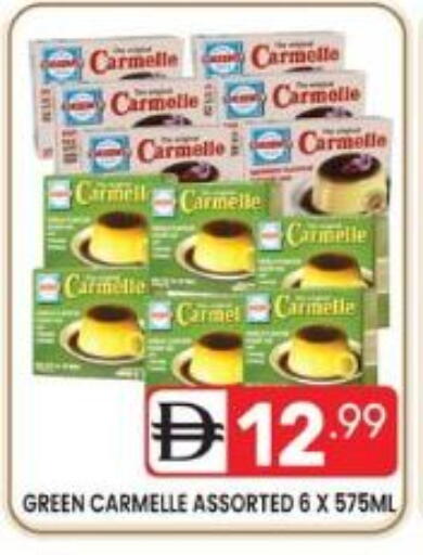 available at دريم نايت هايبرماركت in الإمارات العربية المتحدة , الامارات - دبي