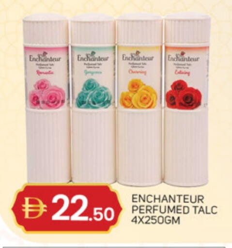 available at سوق طلال in الإمارات العربية المتحدة , الامارات - دبي