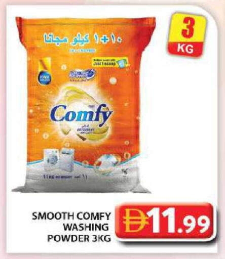 available at Grand Hyper Market in UAE - Abu Dhabi