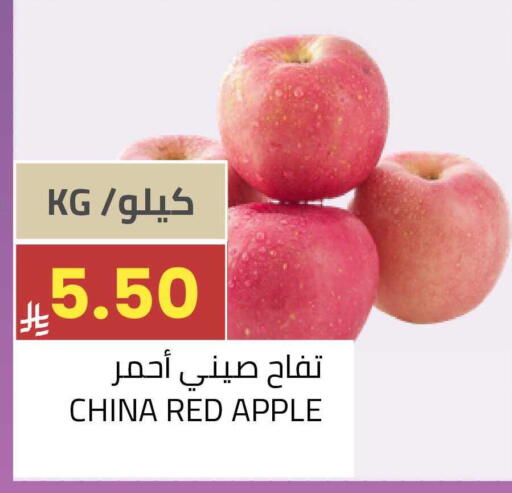 Apple from China available at أسواق أسترا in مملكة العربية السعودية, السعودية, سعودية - تبوك