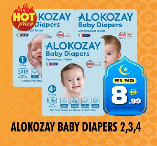 available at نايت تو نايت in الإمارات العربية المتحدة , الامارات - الشارقة / عجمان