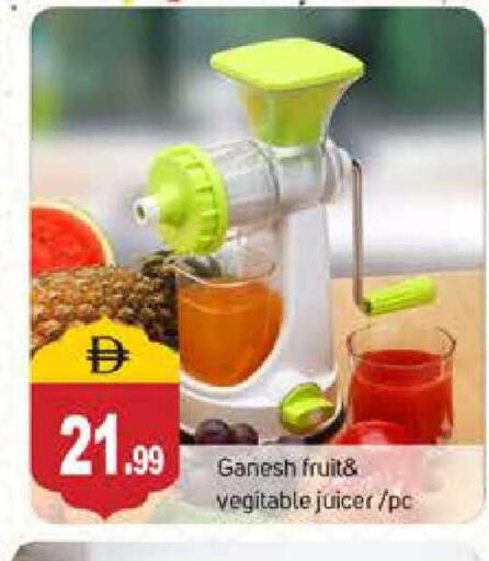 available at سوق طلال in الإمارات العربية المتحدة , الامارات - دبي