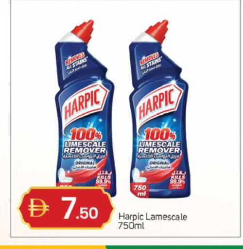 available at سوق طلال in الإمارات العربية المتحدة , الامارات - دبي