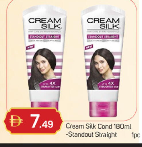 available at سوق طلال in الإمارات العربية المتحدة , الامارات - دبي