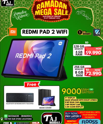 available at Taj Mobiles in Bahrain