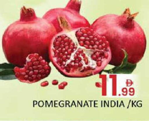Pomegranate Mango from India available at Mango Hypermarket LLC in UAE - Dubai