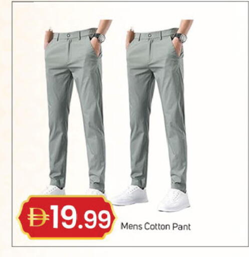 available at سوق طلال in الإمارات العربية المتحدة , الامارات - دبي