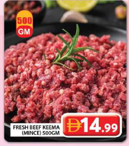 available at جراند هايبر ماركت in الإمارات العربية المتحدة , الامارات - دبي