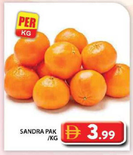 available at جراند هايبر ماركت in الإمارات العربية المتحدة , الامارات - أبو ظبي