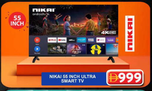 available at Grand Hyper Market in UAE - Dubai