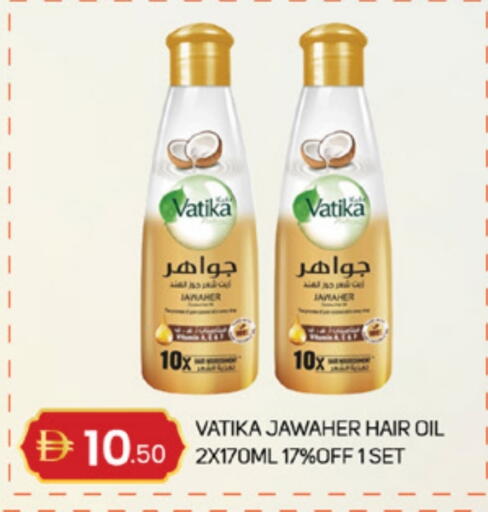 available at TALAL MARKET in UAE - Sharjah / Ajman