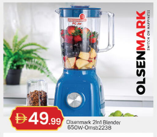 available at TALAL MARKET in UAE - Dubai