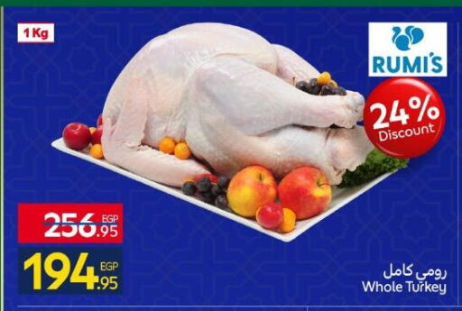 available at كارفور in Egypt - القاهرة