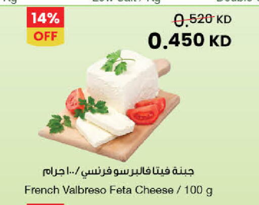 available at مركز سلطان in الكويت - محافظة الجهراء