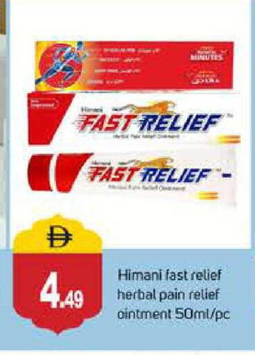 available at سوق طلال in الإمارات العربية المتحدة , الامارات - دبي