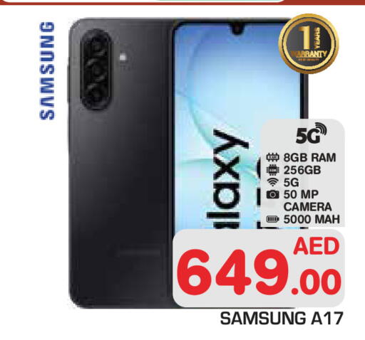 available at Baniyas Spike  in UAE - Abu Dhabi