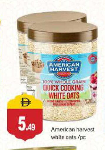 available at سوق طلال in الإمارات العربية المتحدة , الامارات - دبي