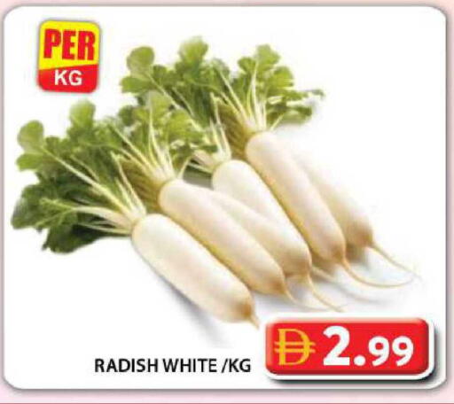 Radish available at جراند هايبر ماركت in الإمارات العربية المتحدة , الامارات - دبي