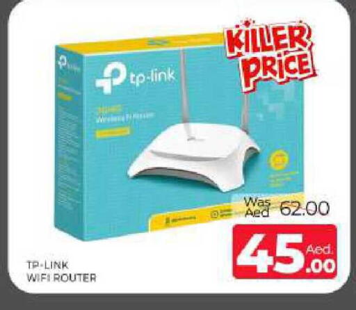 available at Al Madina  in UAE - Sharjah / Ajman