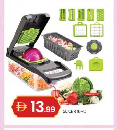 available at TALAL MARKET in UAE - Sharjah / Ajman