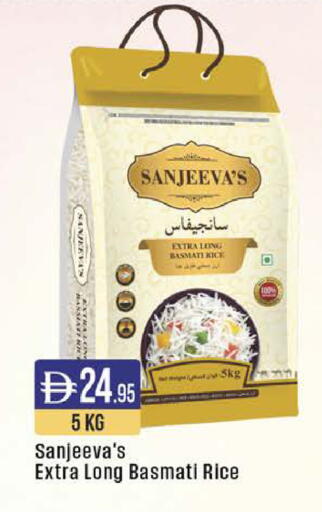 available at West Zone Supermarket in UAE - Sharjah / Ajman