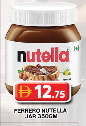 available at Grand Hyper Market in UAE - Dubai