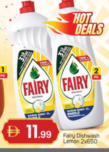 Lemon available at TALAL MARKET in UAE - Sharjah / Ajman