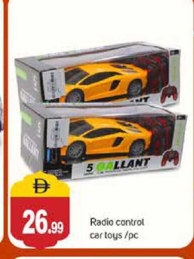 available at سوق طلال in الإمارات العربية المتحدة , الامارات - دبي