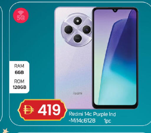 available at سوق طلال in الإمارات العربية المتحدة , الامارات - دبي