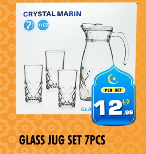 available at نايت تو نايت in الإمارات العربية المتحدة , الامارات - دبي