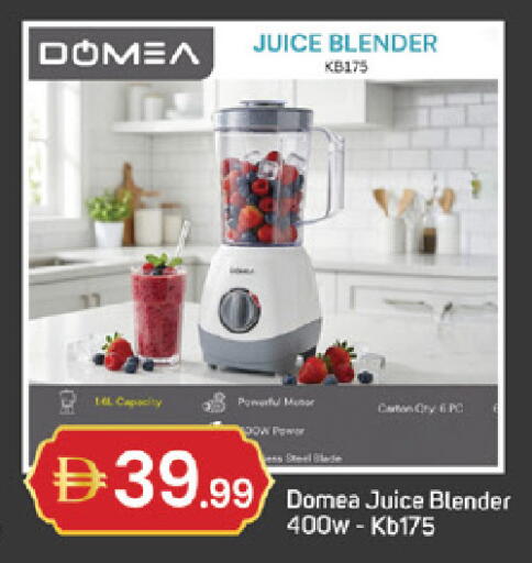 available at TALAL MARKET in UAE - Sharjah / Ajman